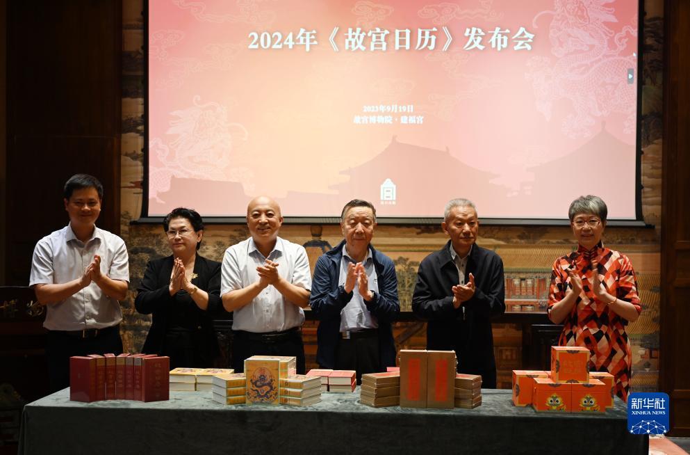 通寳娱乐破解版